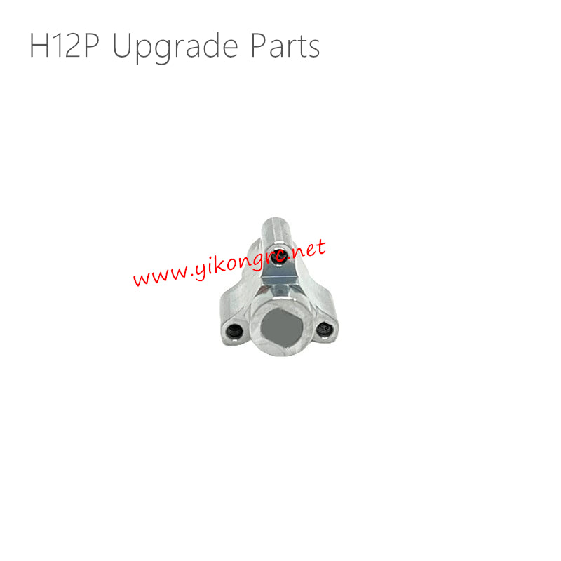 MJX Hyper Go H12P Upgrades Front And Rear Axle Bevel Gear Connector FRONT