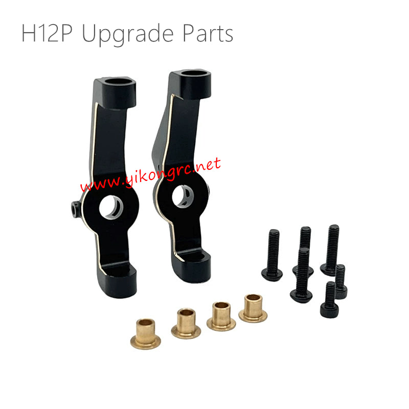 MJX Hyper Go H12P Upgrades Front Axle C-Shaped Bracket left
