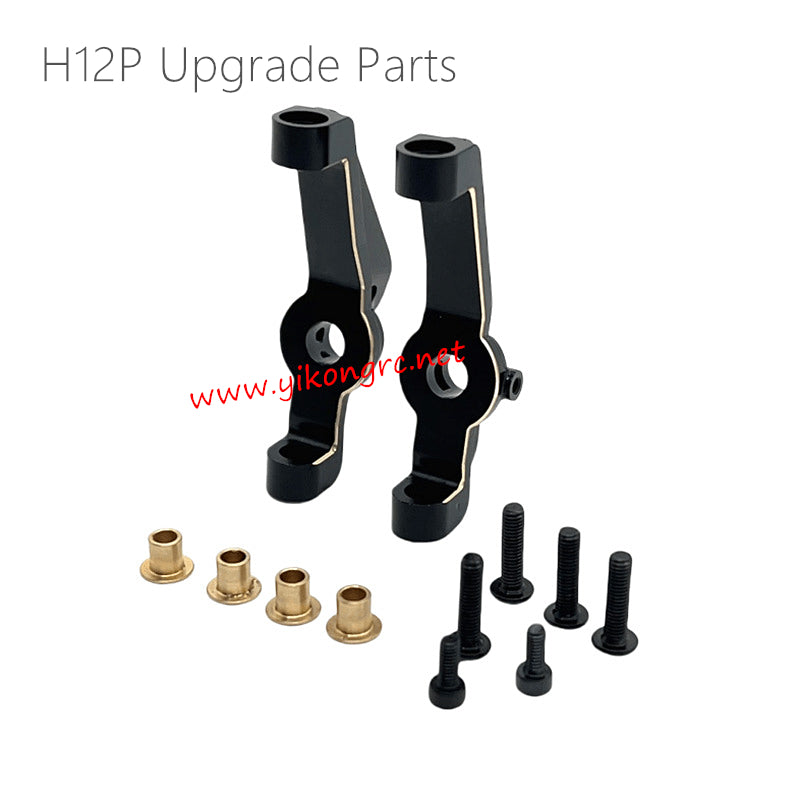 MJX Hyper Go H12P Upgrades Front Axle C-Shaped Bracket rear