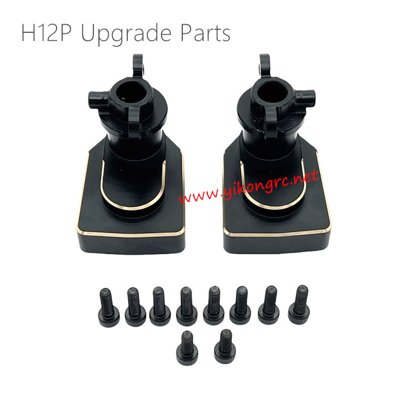 MJX Hyper Go H12P Upgrades Rear Axle Coupling Gearbox front