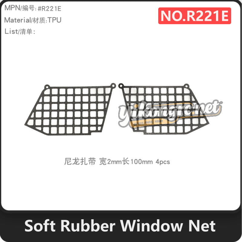 MJX Hyper Go H12Y RC Car Upgrade Parts Soft Rubber Window Net NO.R221E