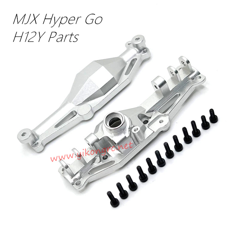 MJX Hyper Go H12Y Upgrade Parts Front Axle Housing silver