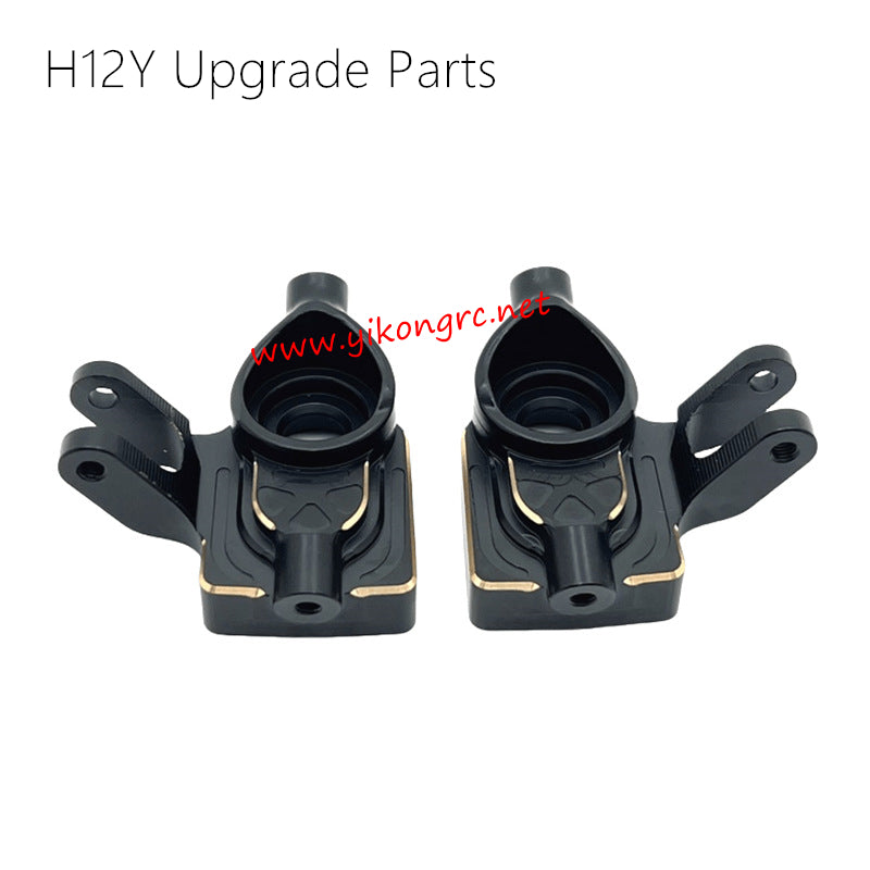 MJX Hyper Go H12Y Upgrade Parts Front Axle Steering Cup 2pcs