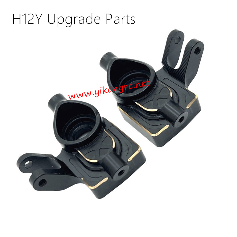 MJX Hyper Go H12Y Upgrade Parts Front Axle Steering Cup front