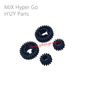 B-Front and rear axle cover universal gear