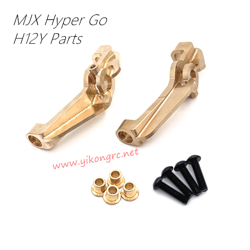 MJX Hyper Go H12Y Upgrades C Hub 4
