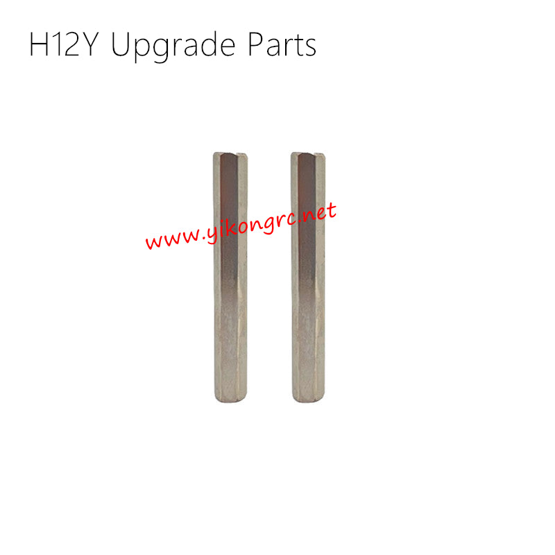 MJX Hyper Go H12Y Upgrades Frame Support Bar Crossbeam 2pcs