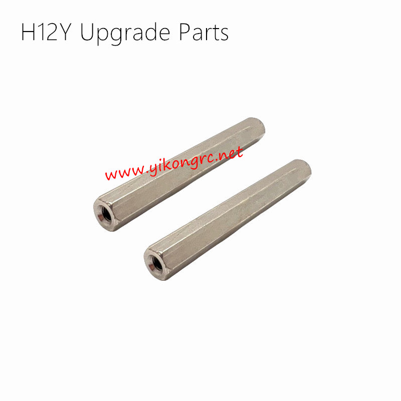 MJX Hyper Go H12Y Upgrades Frame Support Bar Crossbeam front