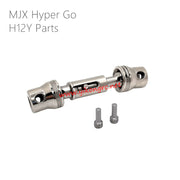 Front drive shaft