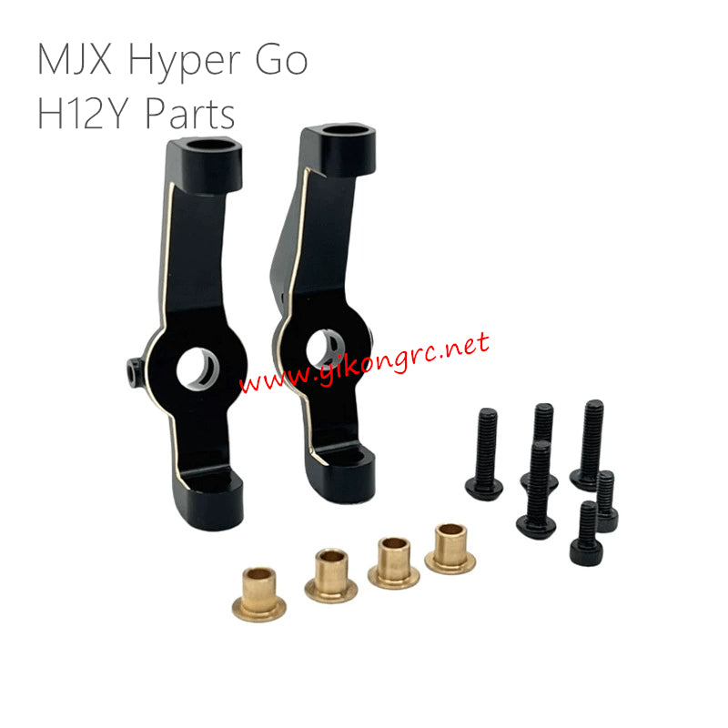MJX Hyper Go H12Y Upgrades Front Axle C-Shaped Bracket FRONT