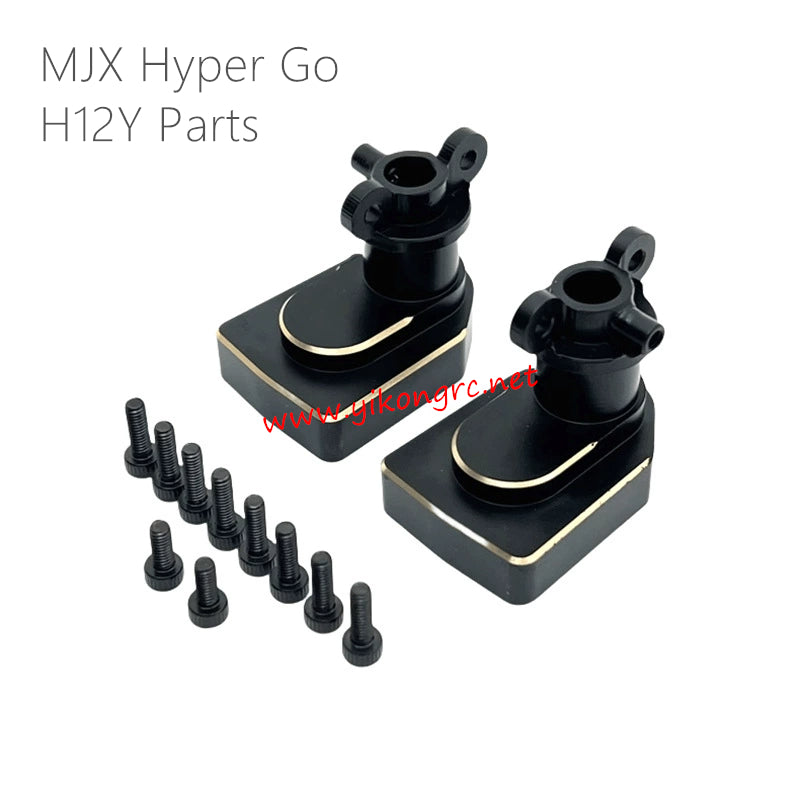 MJX Hyper Go H12Y Upgrades Rear Axle Coupling Gearbox left