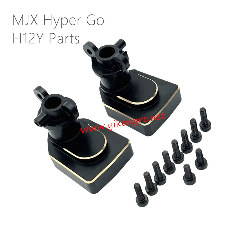 MJX Hyper Go H12Y Upgrades Rear Axle Coupling Gearbox right
