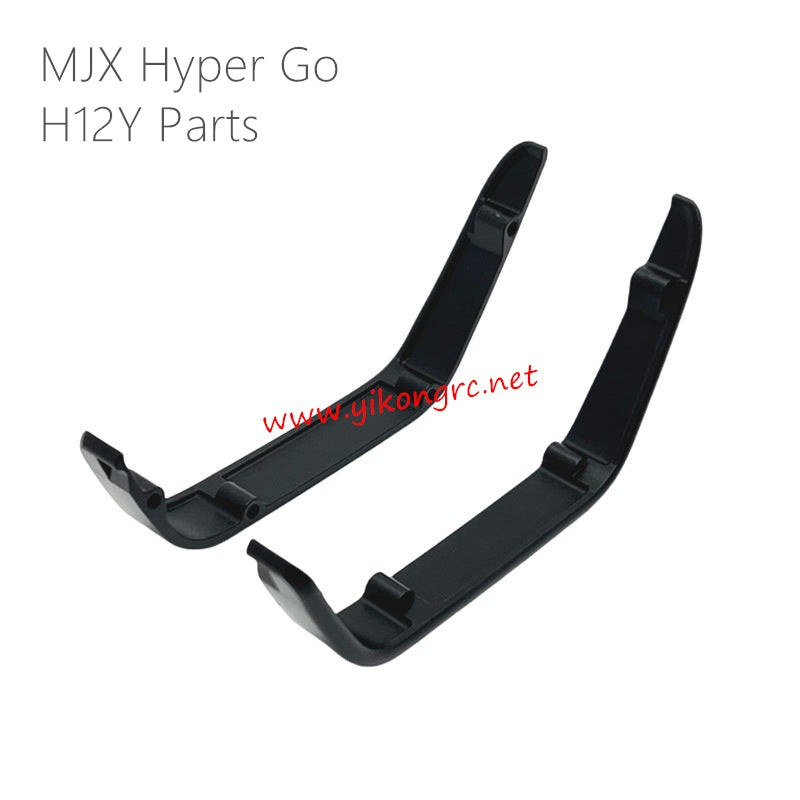 MJX Hyper Go H12Y Upgrades Rear Left And Right Wheel Arch Guards black