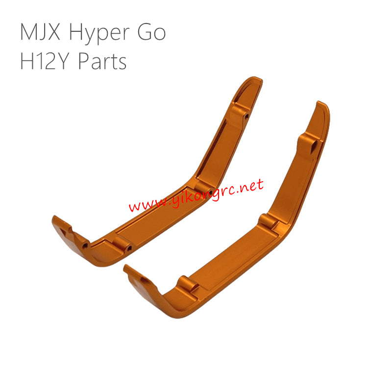 MJX Hyper Go H12Y Upgrades Rear Left And Right Wheel Arch Guards gold