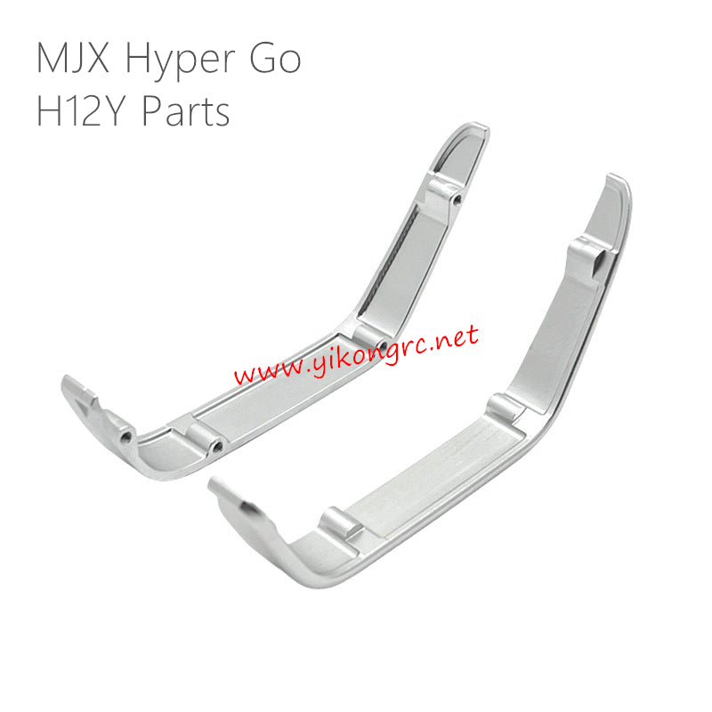 MJX Hyper Go H12Y Upgrades Rear Left And Right Wheel Arch Guards silver