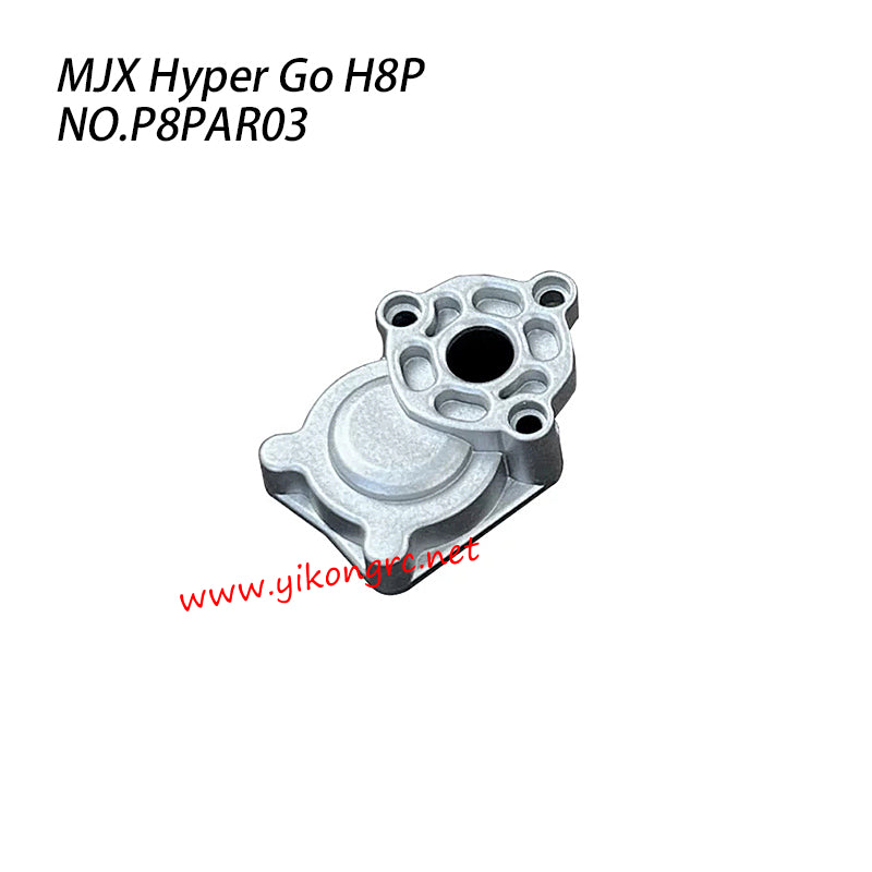 MJX Hyper Go H8P Parts Left Rear Portal Axle Housing P8PAR03