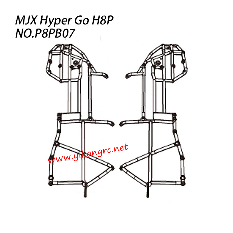 MJX Hyper Go H8P Parts Left and Right Frame Rails P8PB07
