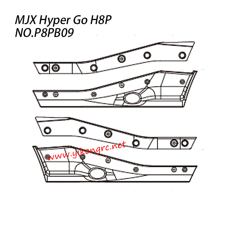 MJX Hyper Go H8P Parts Left and Right Side Guards P8PB09
