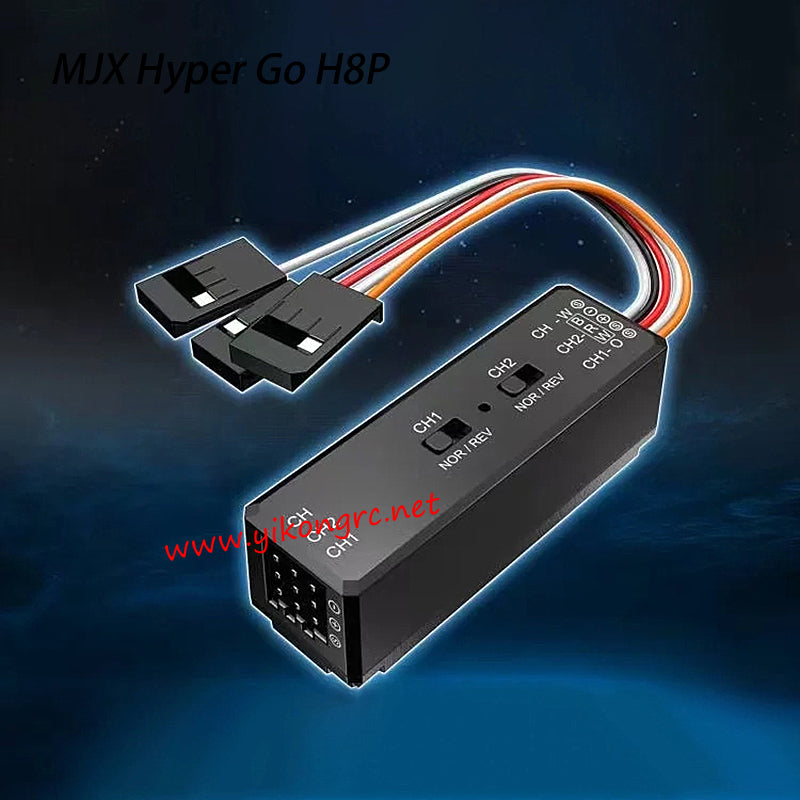 MJX Hyper Go H8P Parts Light Control Adapter Box