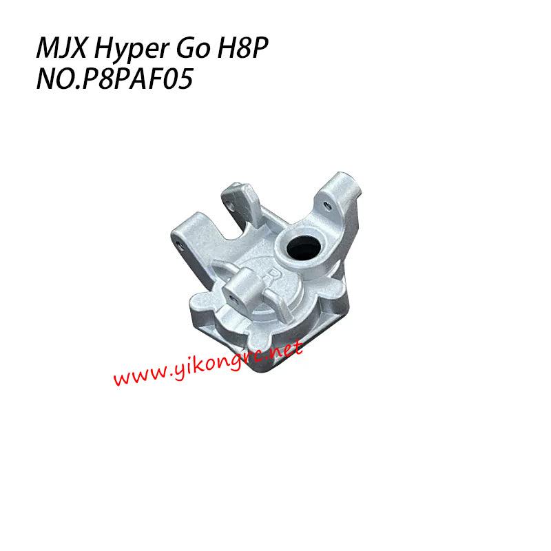 MJX Hyper Go H8P Parts Right Front Portal Axle Housing P8PAF05