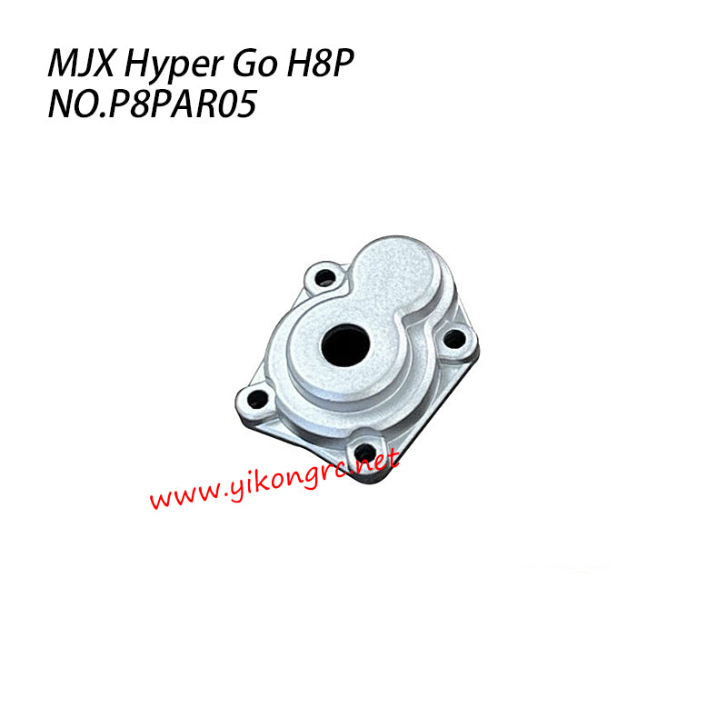 MJX Hyper Go H8P Parts Right Rear Portal Axle Housing P8PAR05