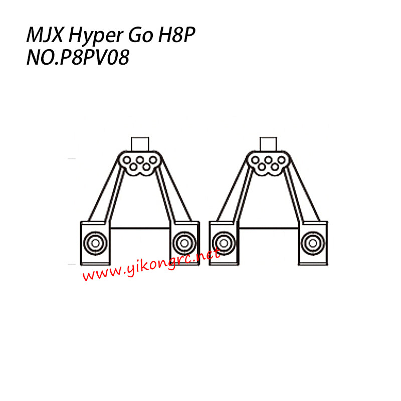 MJX Hyper Go H8P RC Car Parts Rear Shock Tower P8PV08