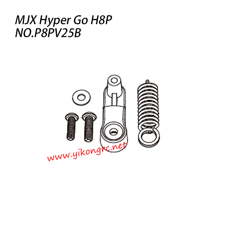 MJX Hyper Go H8P RC Car Parts Transmission Servo Accessories P8PV25B
