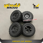 Retro-style clip-on wheels