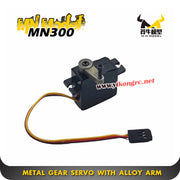 Metal Gear Servo with Alloy Arm