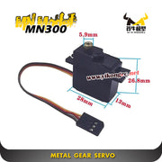 Metal Gear Servo