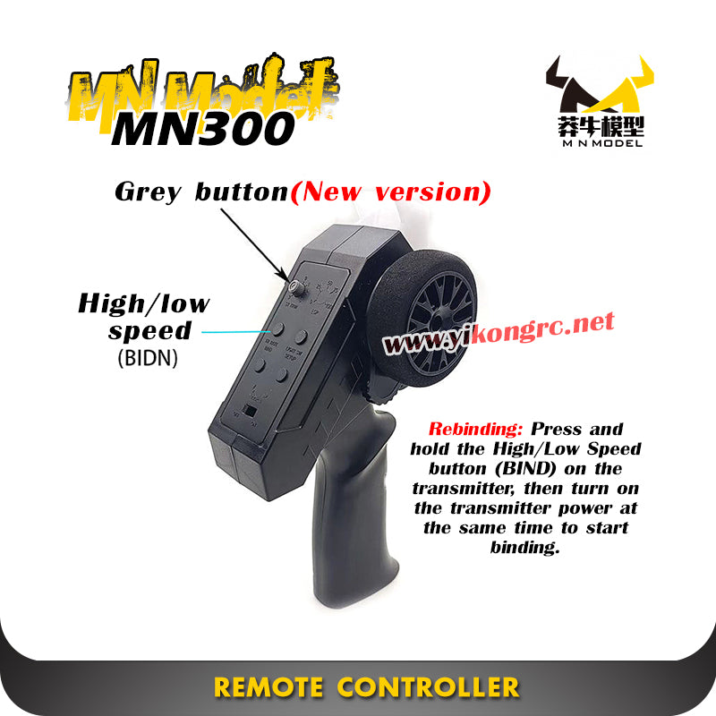 MN Model MN300 RC Car Parts Remote Controller