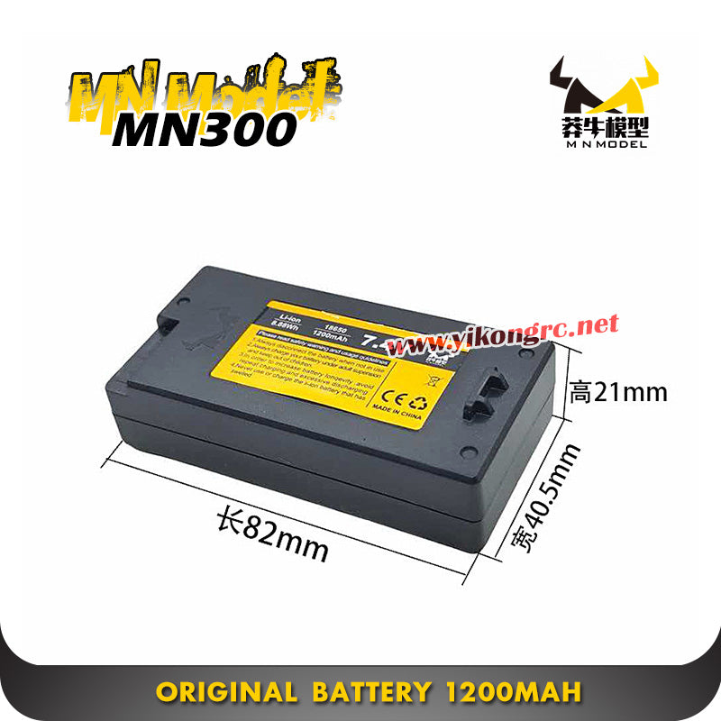 MN Model MN300 RC Crawler Parts 1200mAh/2600mAh Battery size