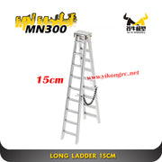 Long 15cm