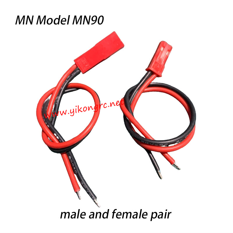 MN Model MN90 Parts  High-temperature resistant silicone JST connectors (male and female pair) 2