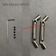 Transmission Shaft