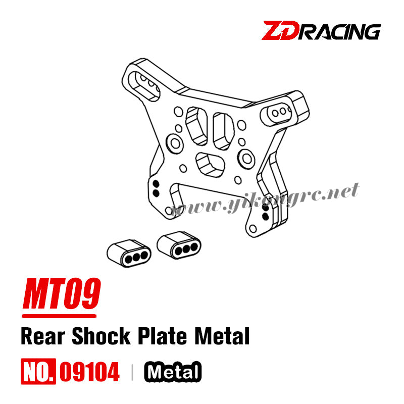 ZD Racing DBX09 (MT09) Parts 09104 Rear Shock Plate (Metal)