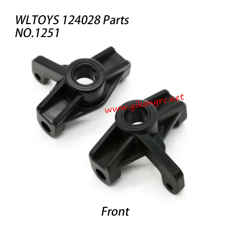 WLTOYS 124028 RC Car Parts Front Wheel Seat 1251