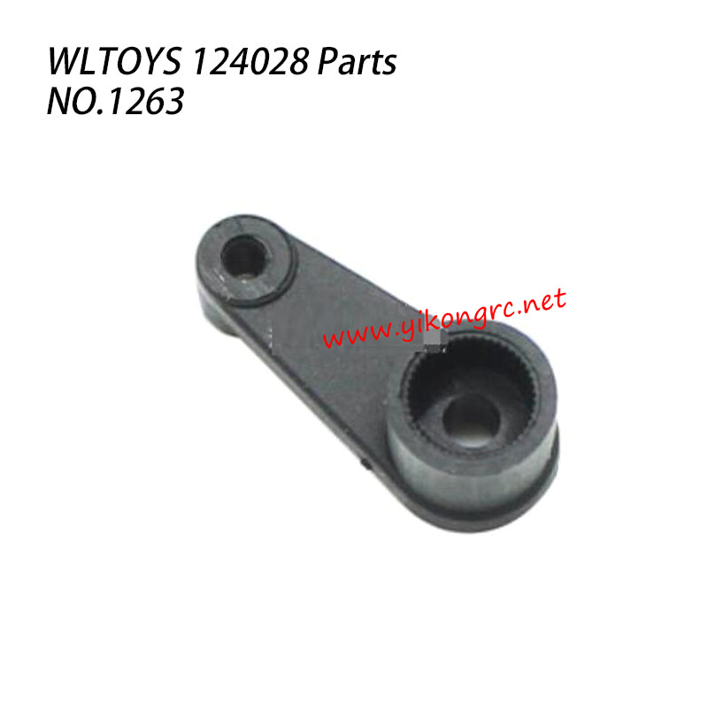 WLTOYS 124028 RC Truck Parts Servo Arm 1263
