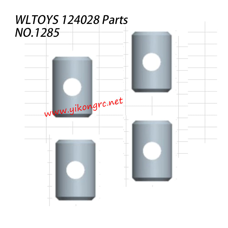 WLTOYS 124028 RC Truck Parts Cross Shaft Assembly 1285