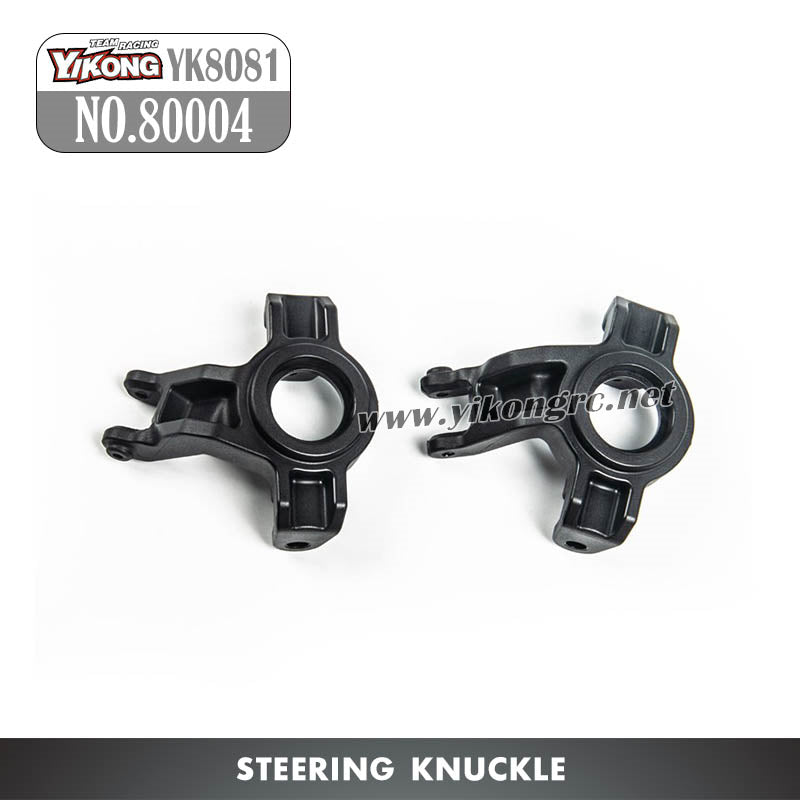 YIKONG YK8081 DF8 RC Car Parts Steering knuckle 80004