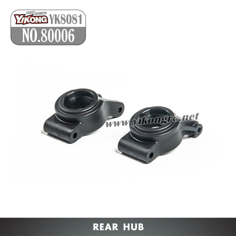 YIKONG YK8081 DF8 RC Car Parts Rear Hub 80006