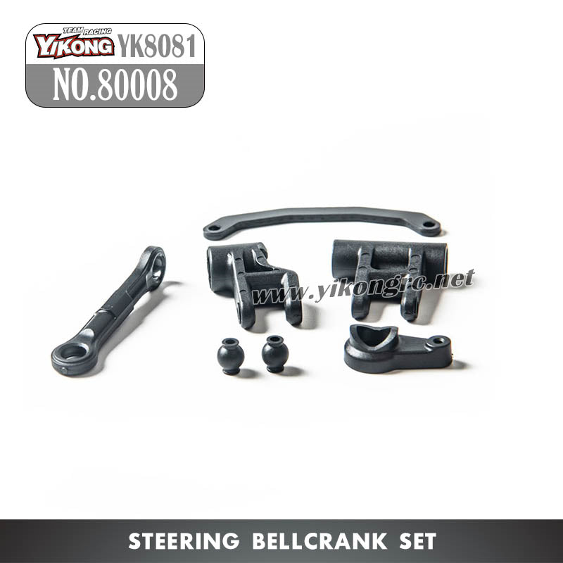 YIKONG YK8081 DF8 RC Car Parts Steering Bellcrank Set 80008
