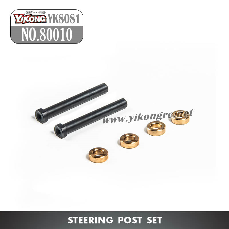YIKONG YK8081 DF8 RC Car Parts Steering Post Set 80010