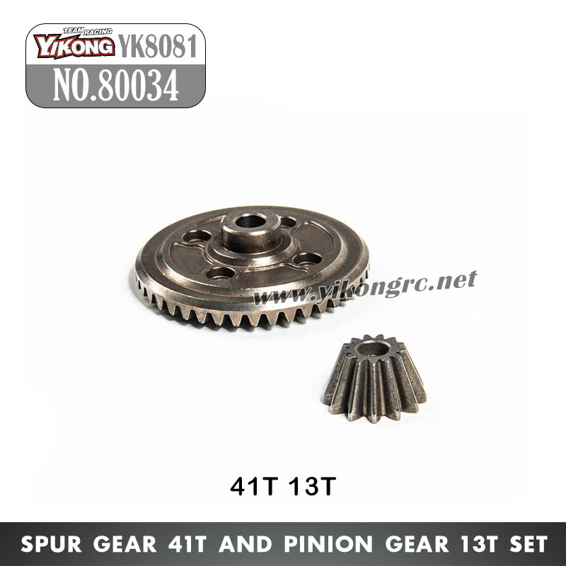 YIKONG YK8081 DF8 RC Car Parts Spur gear 41T and Pinion gear 13T set 80034