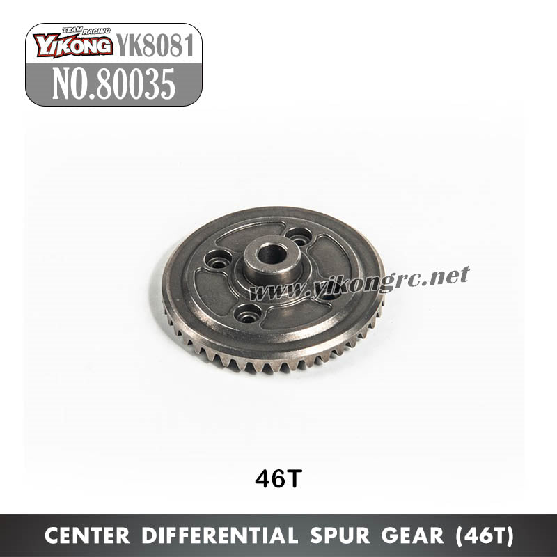 YIKONG YK8081 DF8 RC Car Parts 46T Center Differential Spur Gear 80035
