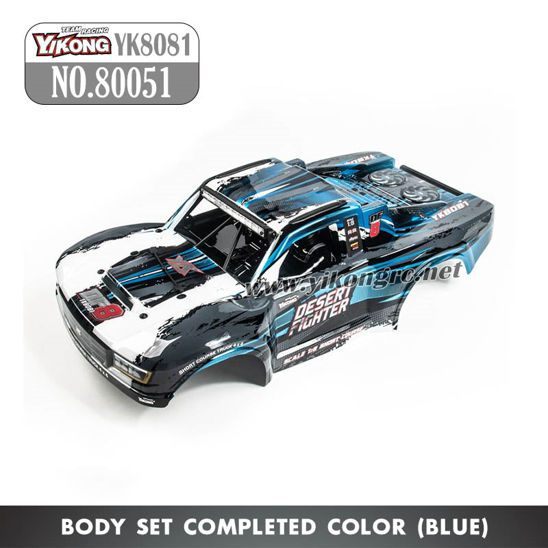 YIKONG YK8081 DF8 RC Car Parts Body Set completed Blue 80051