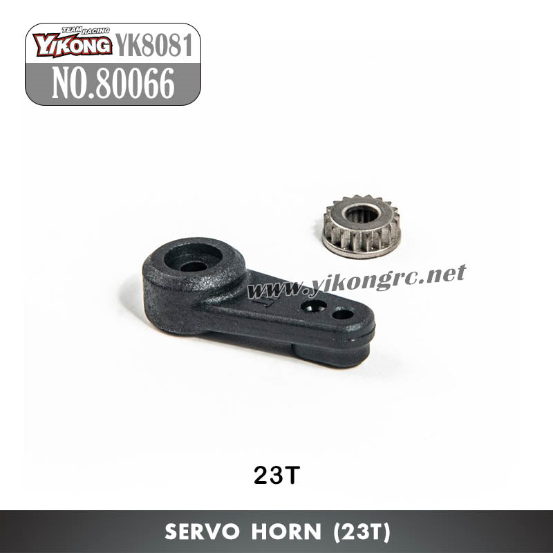 YIKONG YK8081 RC Truck Parts Servo Horn 23T 80066
