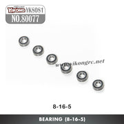 80077 Bearing (8-16-5)