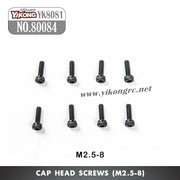 80084 Cap Head Screws (M2.5-8)