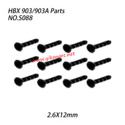 S088 2.6X12mm